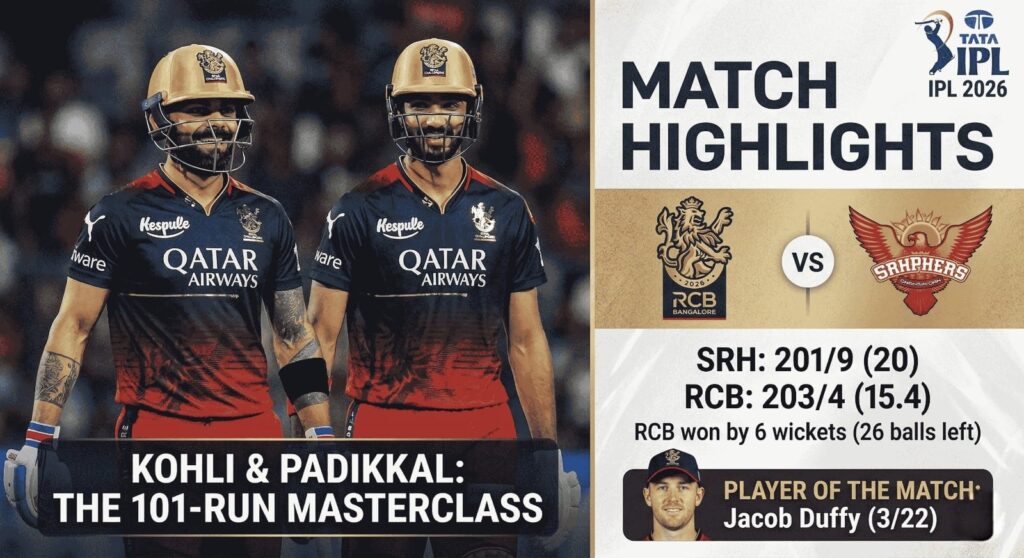 IPL 2026 RCB vs SRH
